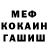 Метадон VHQ Alex Shuva