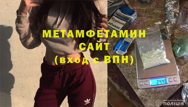 не бодяженный Лабытнанги