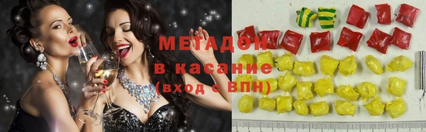 не бодяженный Лабытнанги