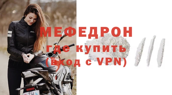 apvp Лагань