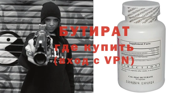 apvp Лагань