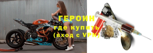 apvp Лагань