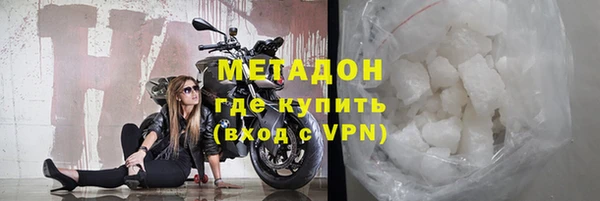 не бодяженный Лабытнанги