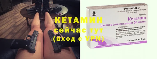 кокаин колумбия Ладушкин