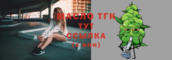 apvp Лагань