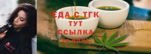 кокаин колумбия Ладушкин