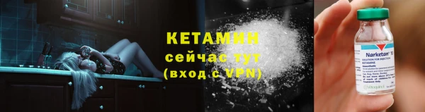 apvp Лагань