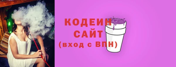 apvp Лагань
