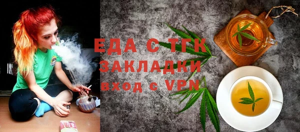 кокаин колумбия Ладушкин