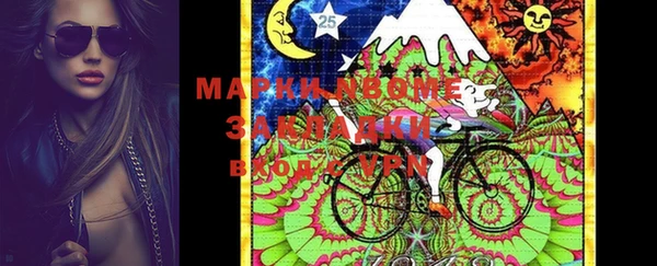 кокаин колумбия Ладушкин