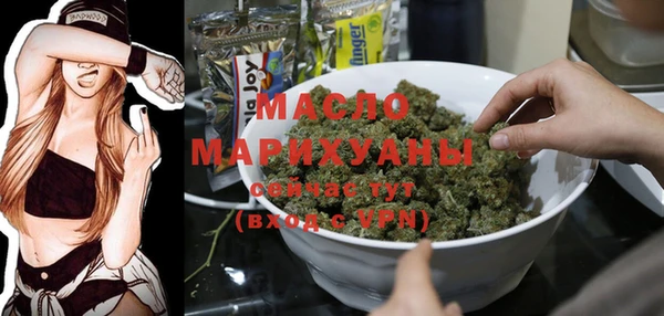 не бодяженный Лабытнанги