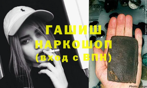 кокаин колумбия Ладушкин