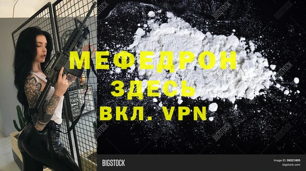apvp Лагань