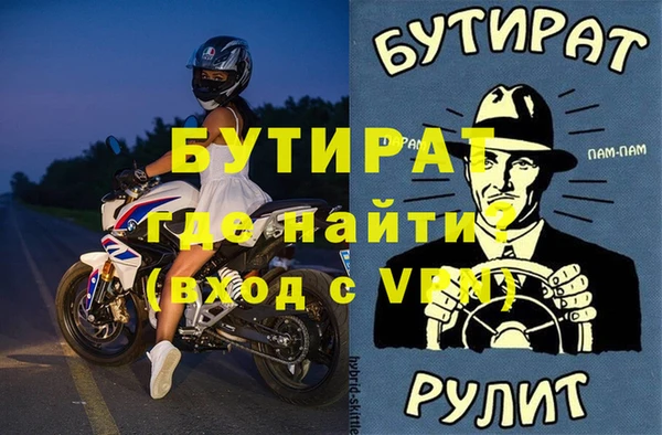 apvp Лагань