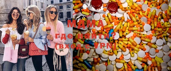 apvp Лагань