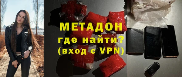 apvp Лагань