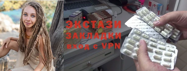 кокаин колумбия Ладушкин