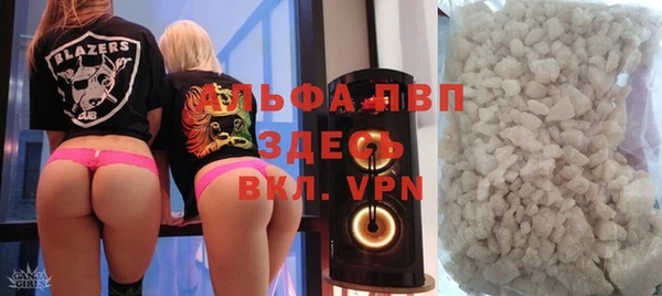 кокаин колумбия Ладушкин