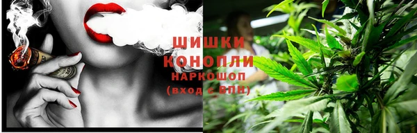 кокаин колумбия Ладушкин