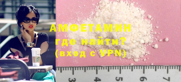 не бодяженный Лабытнанги