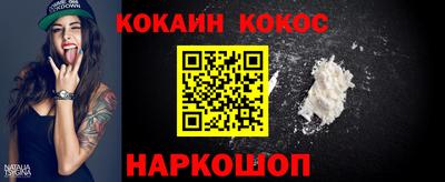 гидропоника Абинск