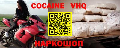 PSILOCYBIN Аргун