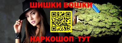 кокаин перу Апрелевка