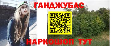 кокаин перу Апрелевка