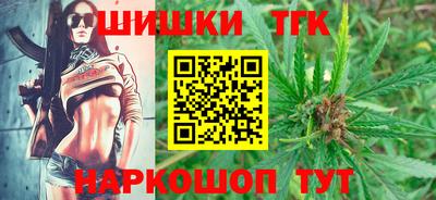 скорость Бузулук