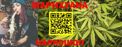 ГАЛЛЮЦИНОГЕННЫЕ ГРИБЫ Пугачёв