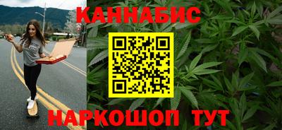 кокаин перу Апрелевка