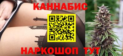 тгк Азнакаево