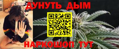 PSILOCYBIN Аргун