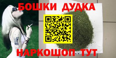 скорость mdpv Апшеронск