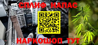скорость mdpv Апшеронск