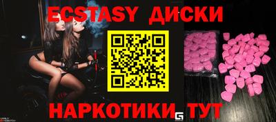 СК Бугуруслан