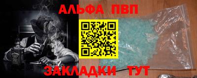 мдпв Азнакаево