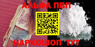 мдпв Азнакаево