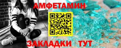 кокаин перу Апрелевка