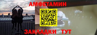скорость mdpv Апшеронск