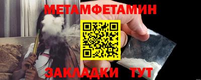 PSILOCYBIN Аргун