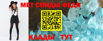 кокаин перу Апрелевка