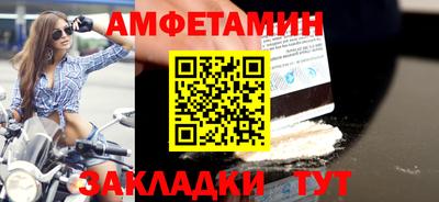 кокаин перу Апрелевка