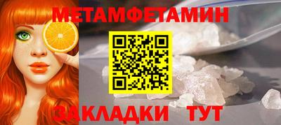 PSILOCYBIN Аргун