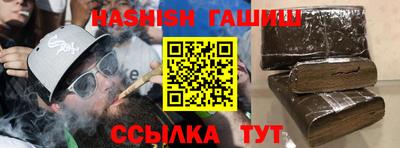 кокаин перу Апрелевка