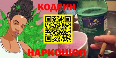 PSILOCYBIN Аргун