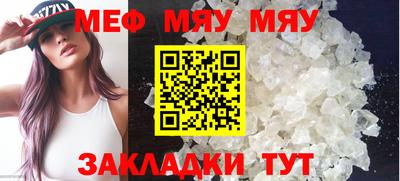 кокаин перу Апрелевка