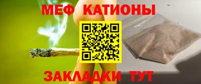 PSILOCYBIN Аргун