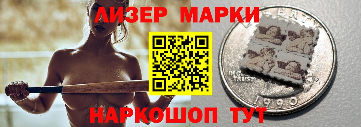 LSD-25 экстази ecstasy  LSD-25 экстази ecstasy  Лсд 25 экстази  Благовещенск 